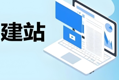 上海外贸企业通过建立专业、高效的外贸网站，来拓展国际市场，提升品牌影响力
